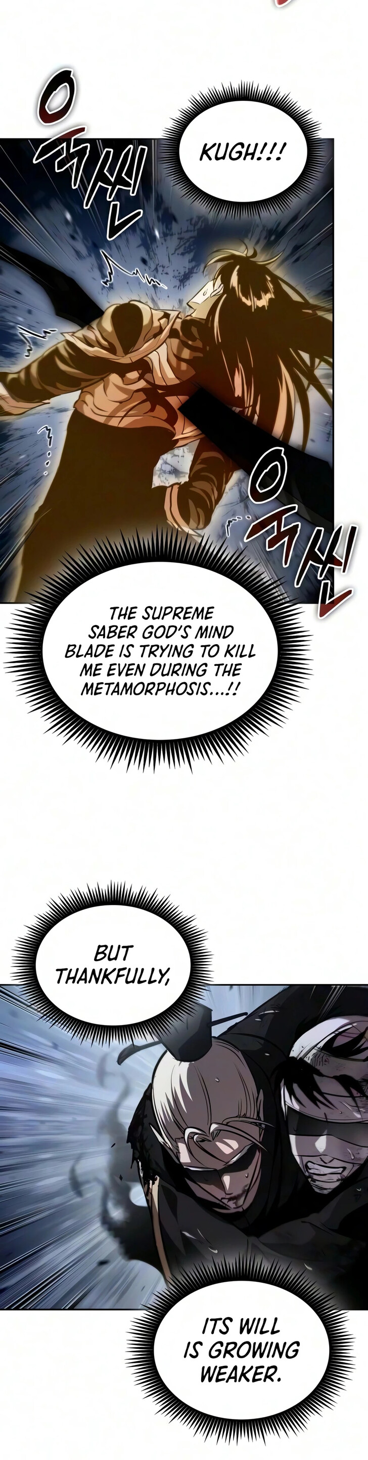 Nano Machine Chapter 316 image 15
